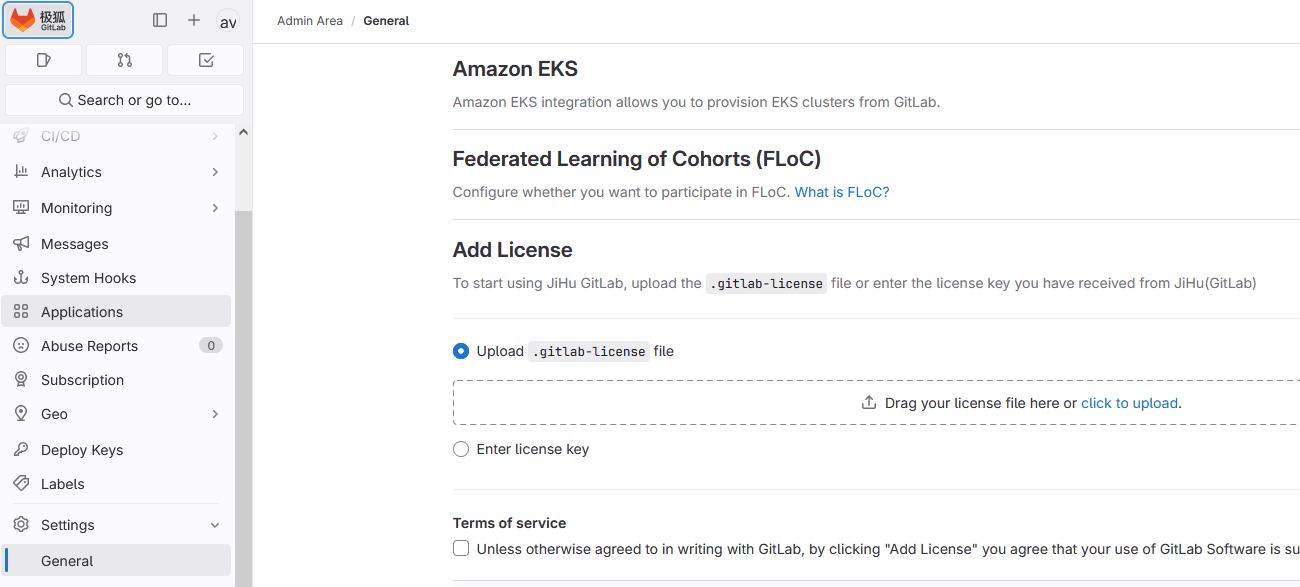 Gitlab Import License